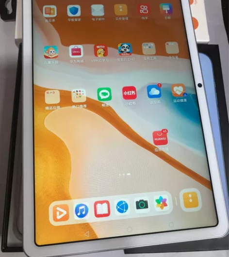 华为平板 华为mate pad 10.4寸...