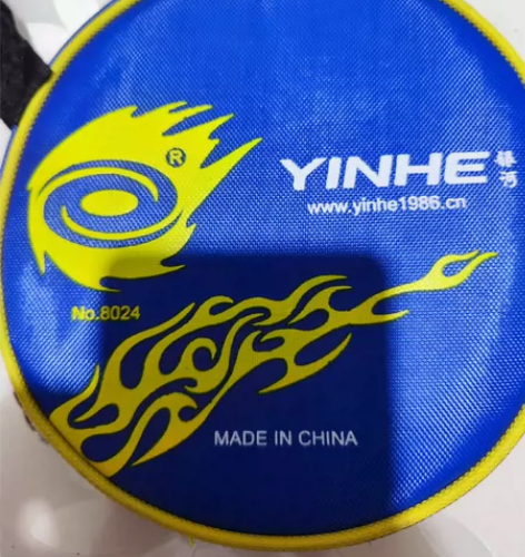 银河兵乓球拍,以前买来练手,打过几次不想玩...