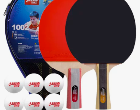 红双喜乒乓球拍，学生初学新手入门，1星T1...