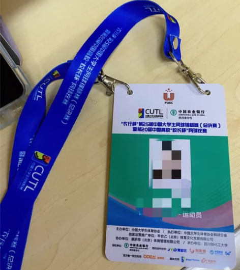 #网球 番禺网球陪练 本人女生 水平3.0...