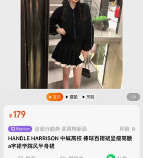 杰克琼斯NBA联名休闲棒球夹克 男女可穿，...