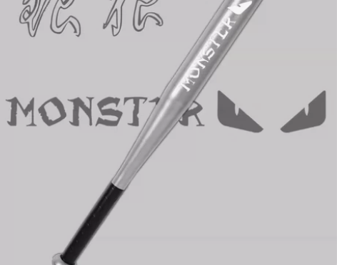 棒球棒 防身武器 合法 学生加厚合金钢棒球...