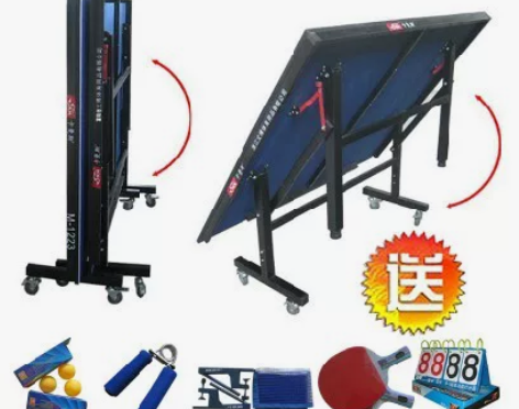 正品卡曼斯乒乓球桌2023|2123标准乒...