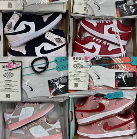 供货 『巨惠盲盒～』随机一双鞋子，亏本清仓...