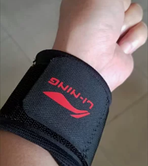 李宁 防扭伤加压 运动护腕 男女卧推羽毛球...