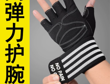 健身手套男半指运动护腕引体向上训练单杠女锻...