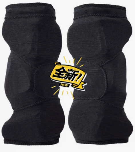 MIZUNO棒球裁判专用护肘，全新未拆带包...