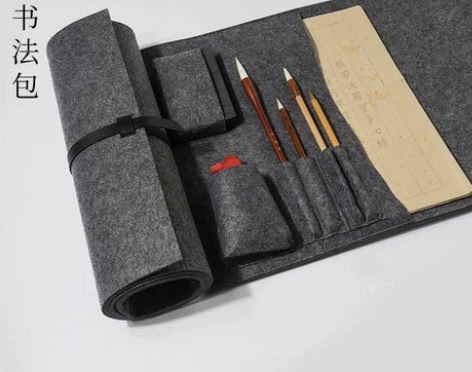 多功能便携书法包 书画毛毡收纳包 写毛笔字...
