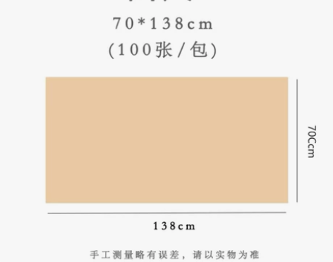 ?曹一阁加厚仿古半生半熟宣纸书法专用纸初学...