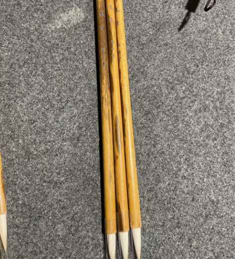 问心堂毛笔 暮雪 老笔，老技师。  出锋2...