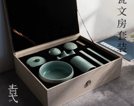 青弋弟粉青瓷文房套装陶瓷礼盒创意笔山笔筒笔...