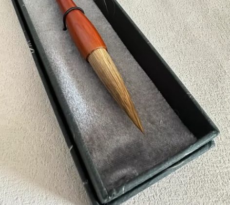 特价处理一支全新毛笔，书画用品，原价98元...