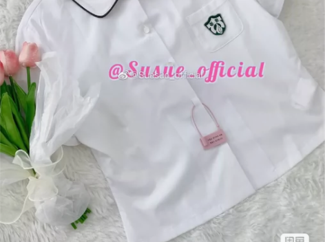 【100码】 青园女子中学校服 非全新 闲...