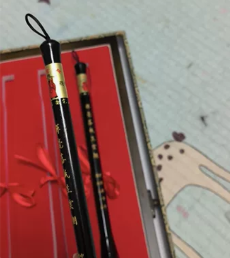 【全新包邮】王一品斋笔庄，这支240元包邮...