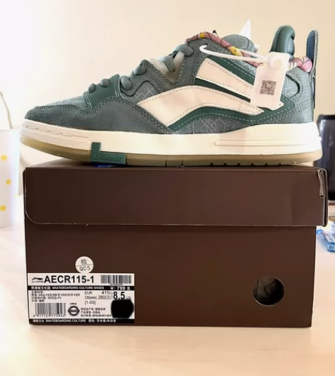 LiNing李宁惟吾pro 江左风流 南京...