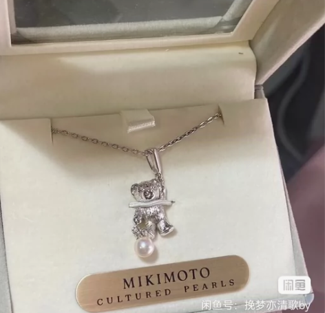 MIKIMOTO御木本纯银小熊海水珍珠项链...