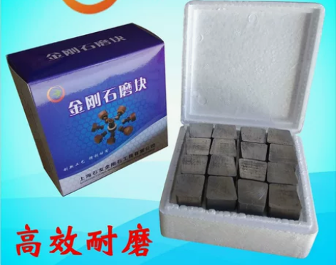 水磨石机金刚石磨块磨头异形加厚粗磨水泥地