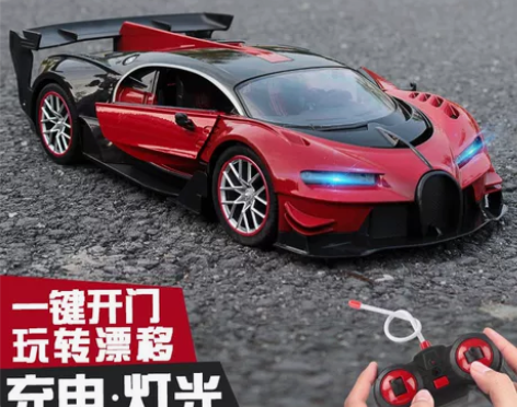 遥控汽车充电式布加迪遥控赛车可漂移玩具车儿...