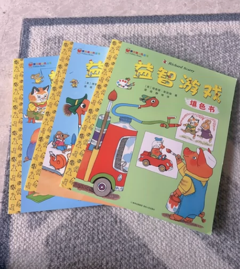 斯凯瑞金色童书《益智游戏》全新 感兴趣的话...