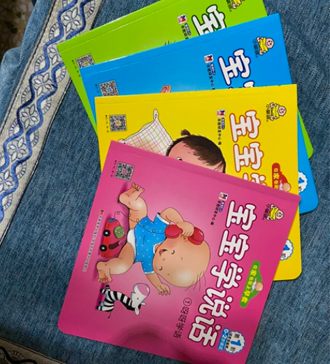 买重了，原价51.20元一套，一套4本，适...