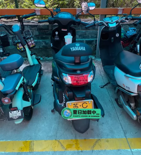 22年3月上牌，雅马哈巧格i，加装透镜大灯...