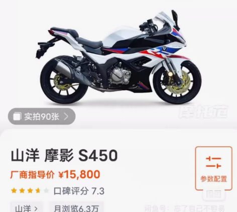 本人手上有一台去年2022年十月份刚入手一...