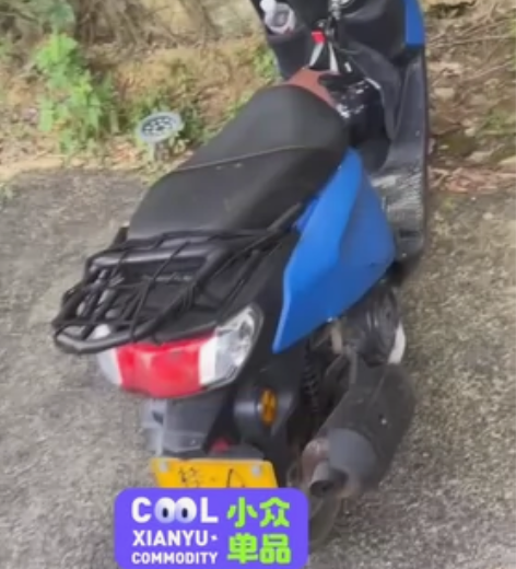 坤豪125小踏板仿巧格的 19年3月份的一...