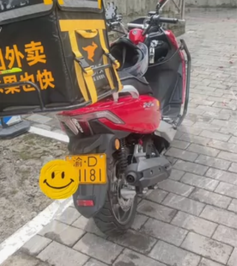 鸿图大踏板车摩托车国四电喷150CC省油全...