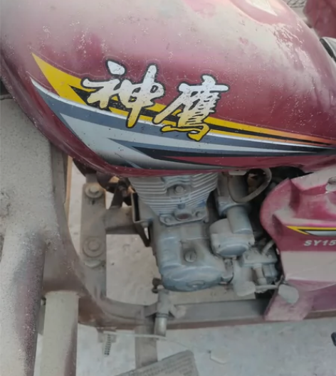 三轮摩托车，神鹰 没用几天 感兴趣的话点“...