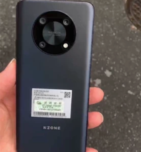 4月18号才买的华为畅想nzone50pr...