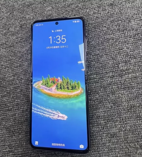 ?华为p50折叠 8+256g曜石黑  功...