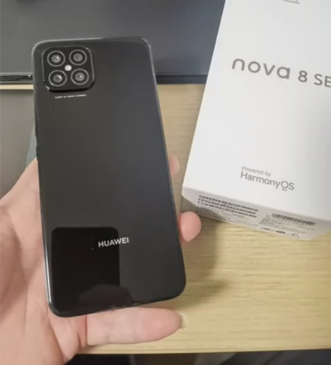 ?华为Nova 8se，8+128G全新9...