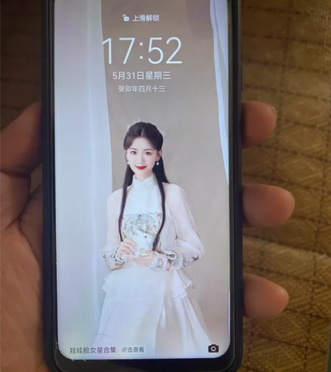 华为nova 5 por 一直做备用机 感...