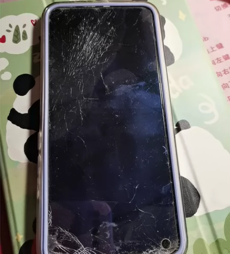 华为nova7.5g，手机伊拉克成色，外屏...