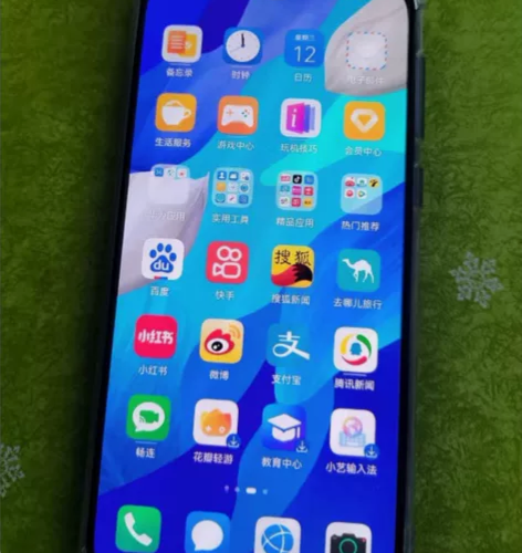 出手一台闲置华为手机，有看上的朋友，私我，...