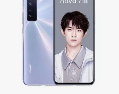 Huawei/华为 nova 7 5G 感...