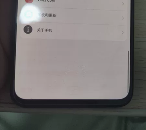 自用华为 Nova 5 pro 8+128...