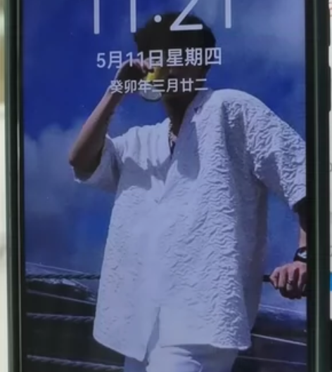 华为Nova 5I 运行+存储（6+128...