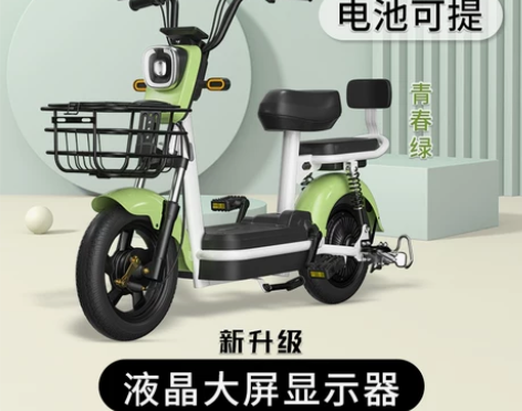 新国标电动车小型女雅迪爱玛同款迷你电动自行车锂电… 感兴趣的...