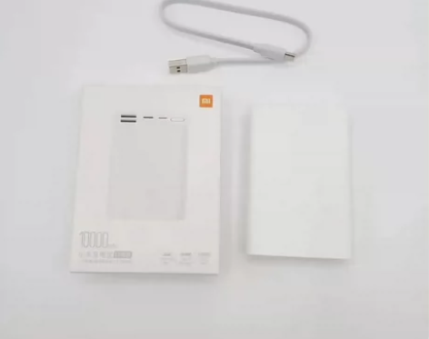 小米口袋版充电宝快充10000毫安 USB...