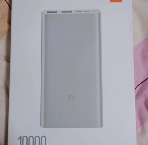 小米全新移动电源3     不退不换 感兴...