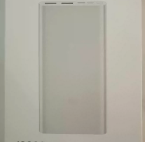 小米移动电源3 10000mah 快充版 ...