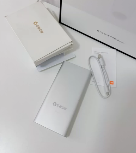 全新小米充电宝3快充版，仅拆封拍照，100...