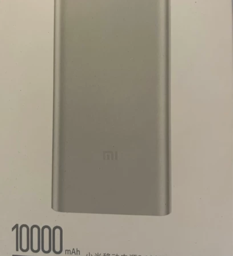 小米移动充电宝 10000mAh 快充版 ...