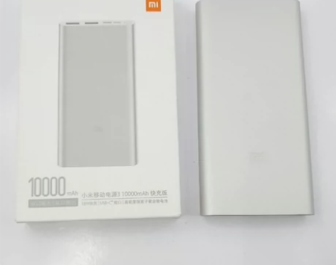 95新小米移动电源3 10000毫安18W...