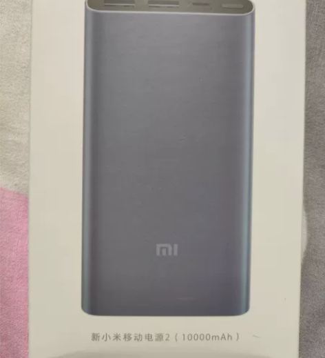 小米商城购买，有单号 不支持七天无理由退货...