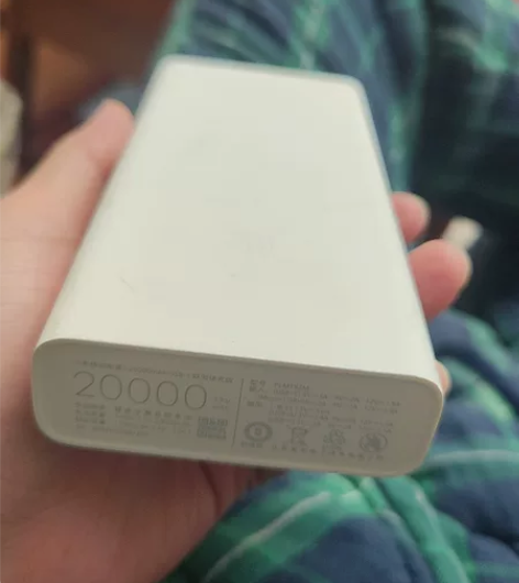 小米充电宝 小米移动电源3 20000ma...