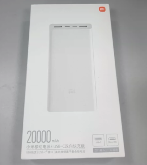 小米20000mAH毫安充电宝移动电源3u...