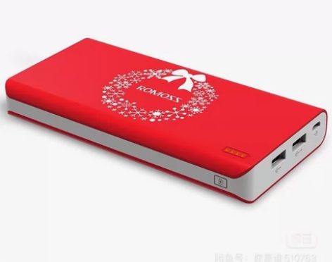 罗马仕充电宝sense6限量版红色。非常耐...