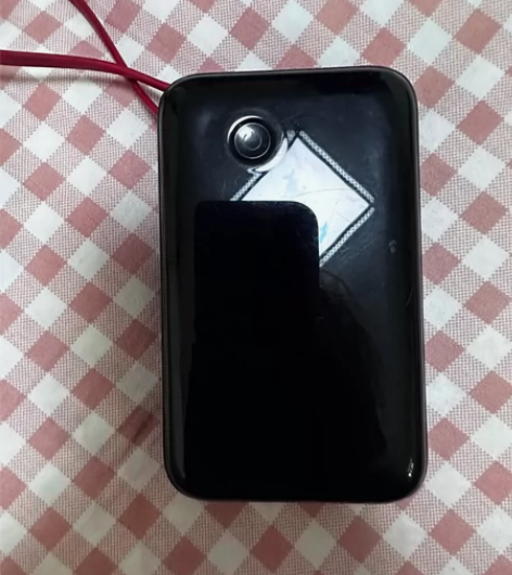 倍思充电宝 感兴趣的话点“我想要”和我私聊...